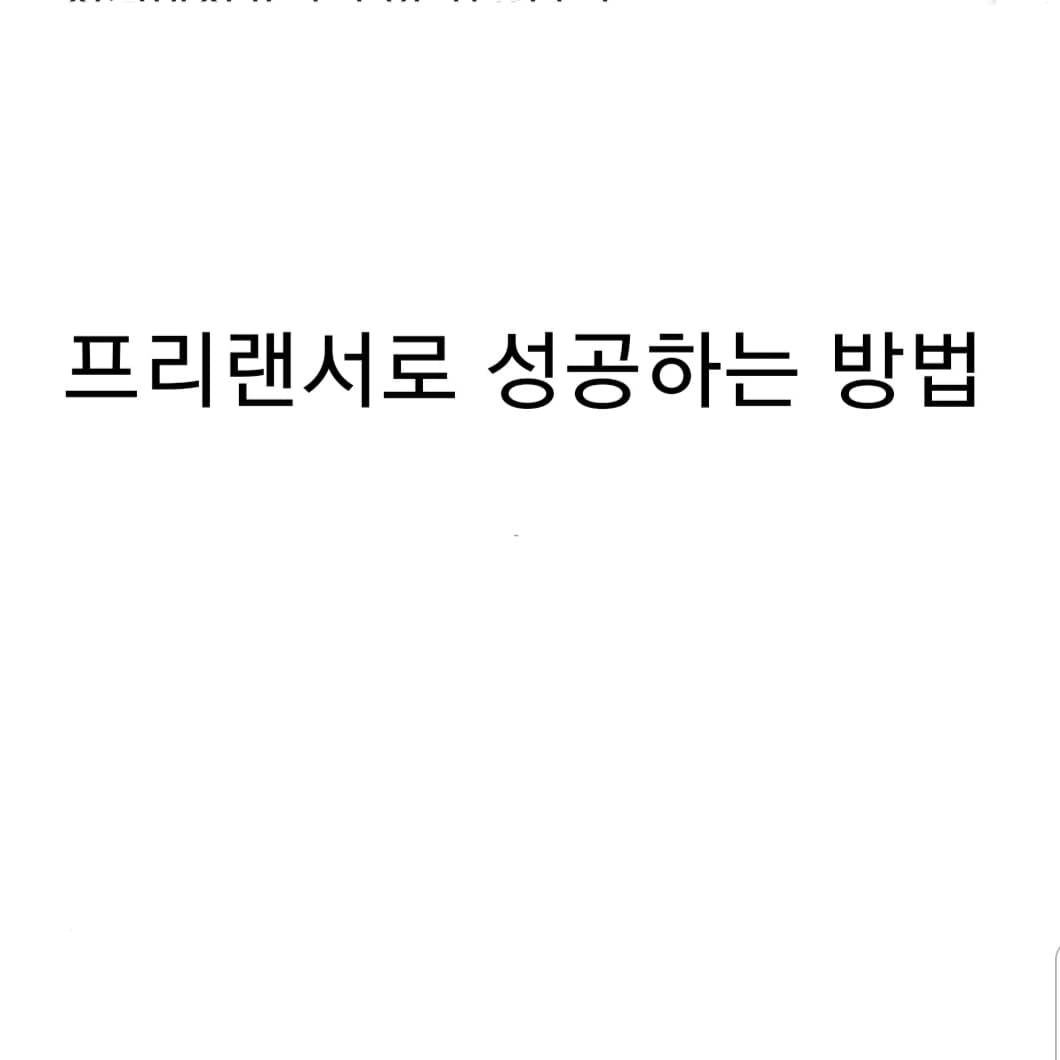 첨부 이미지