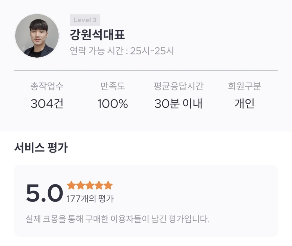첨부 이미지