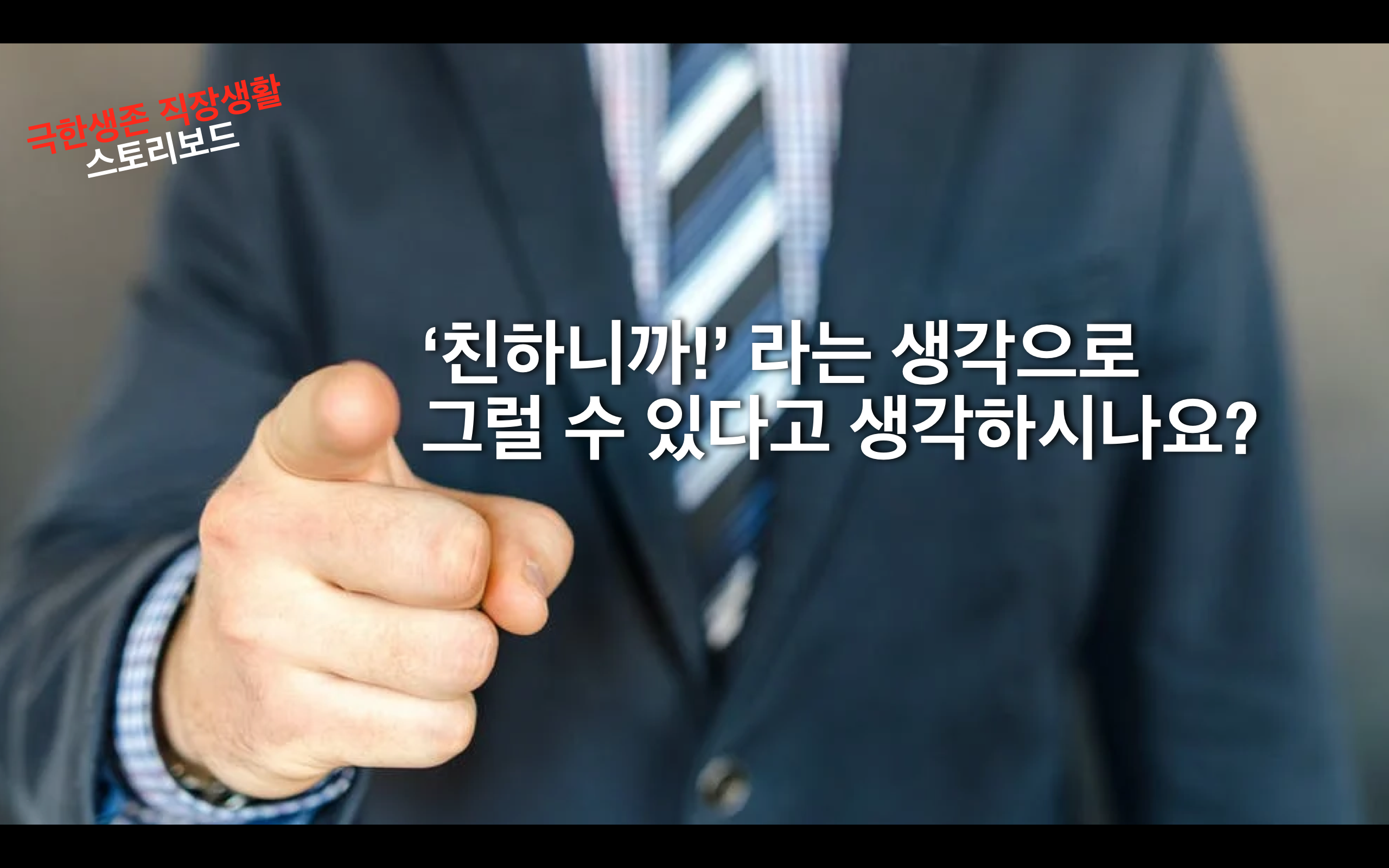 첨부 이미지