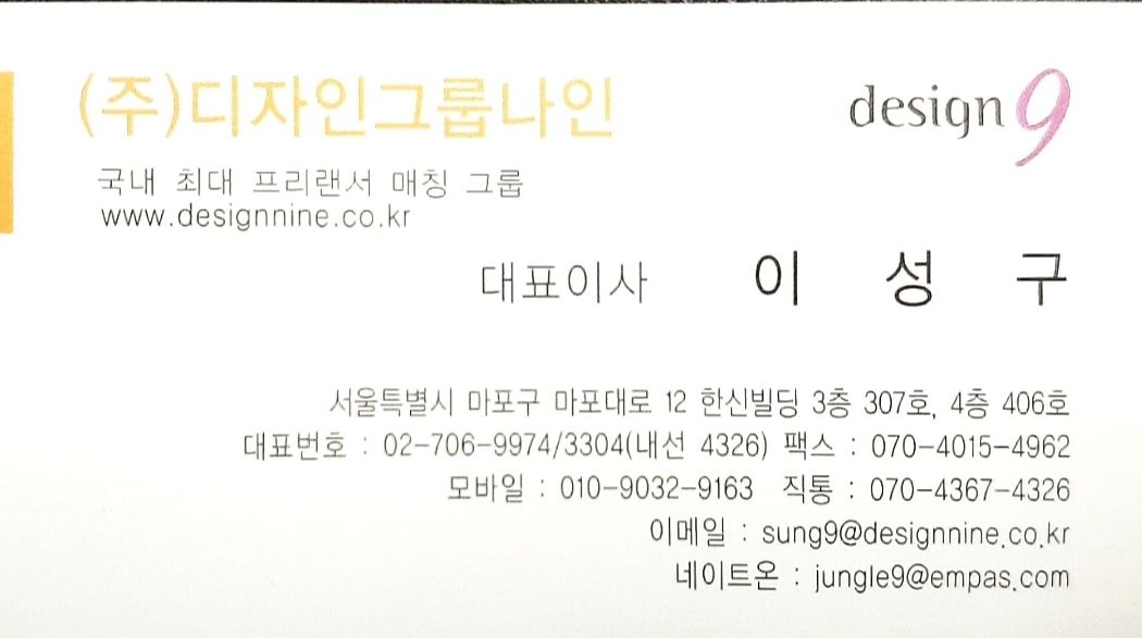 첨부 이미지