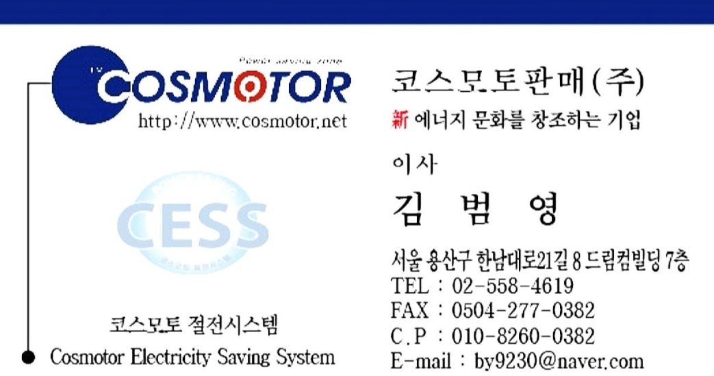 첨부 이미지