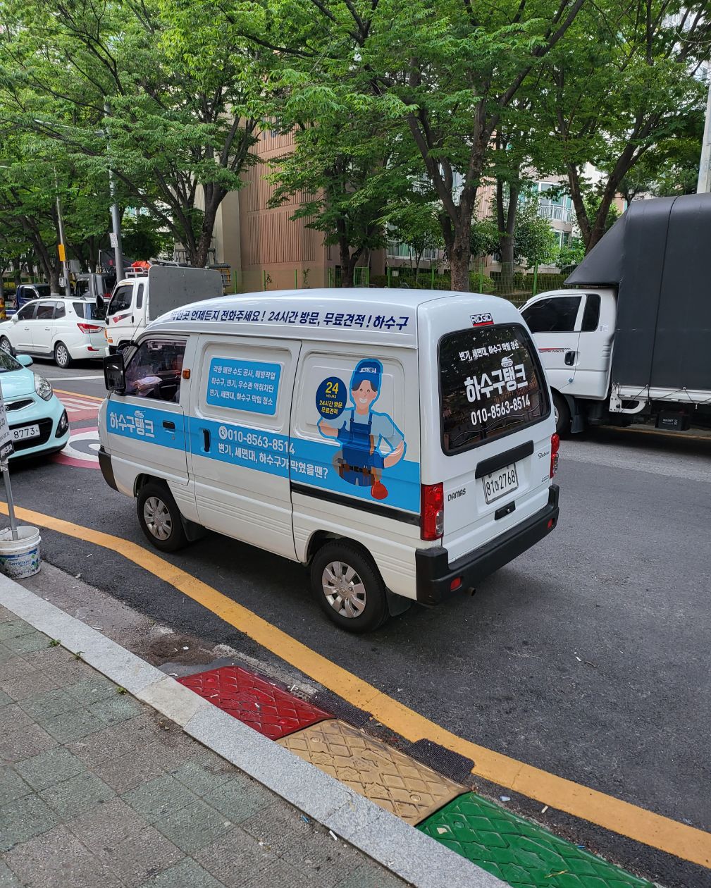 첨부 이미지