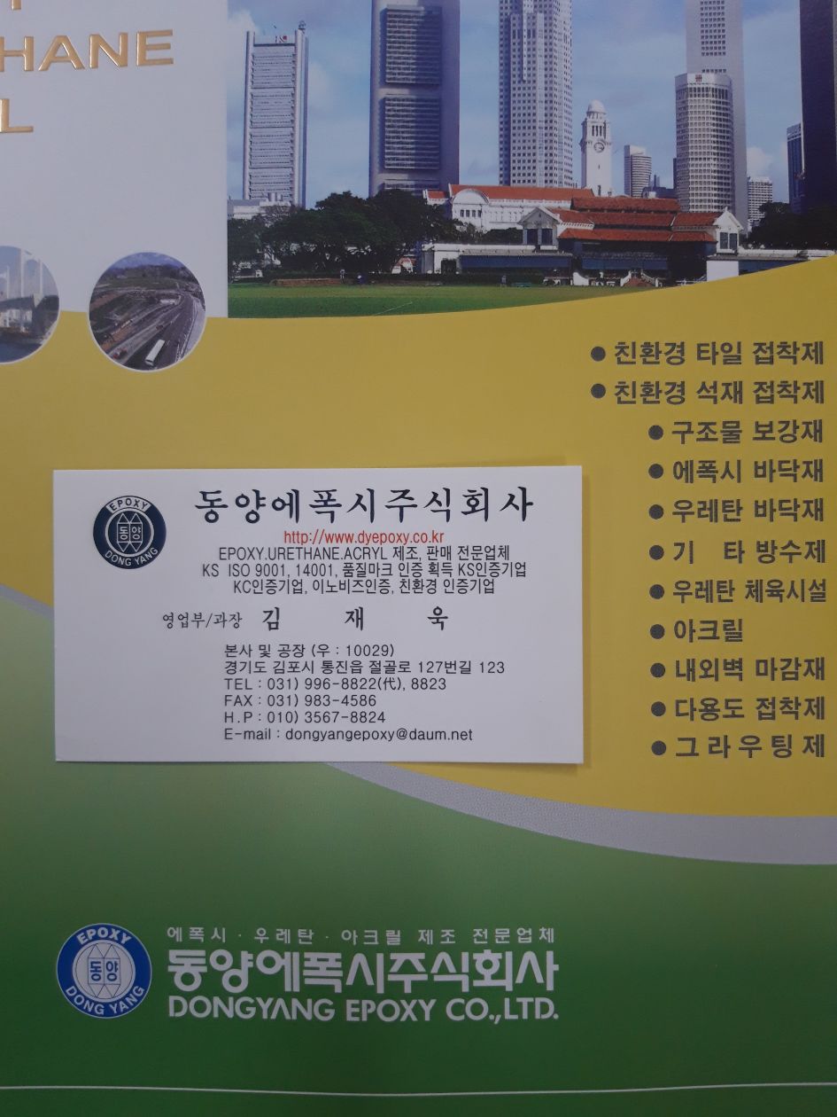 첨부 이미지