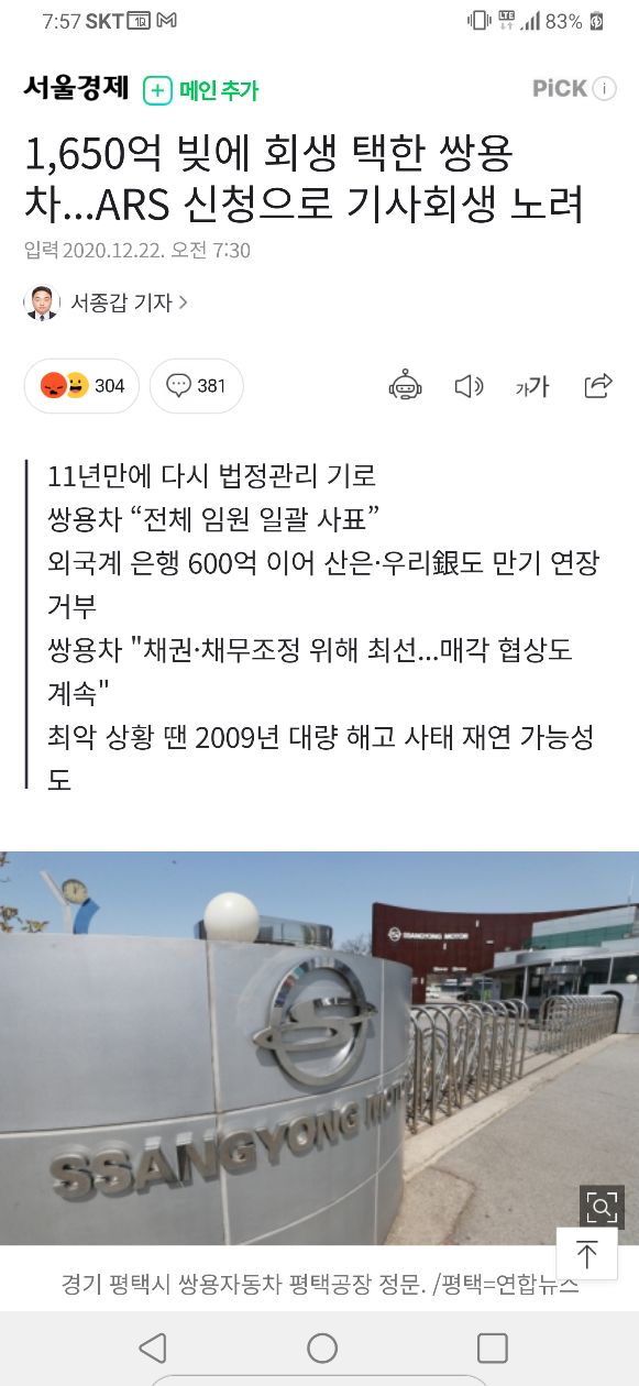 첨부 이미지