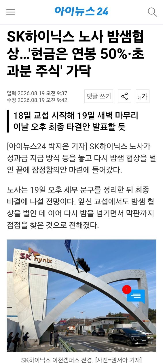 첨부 이미지