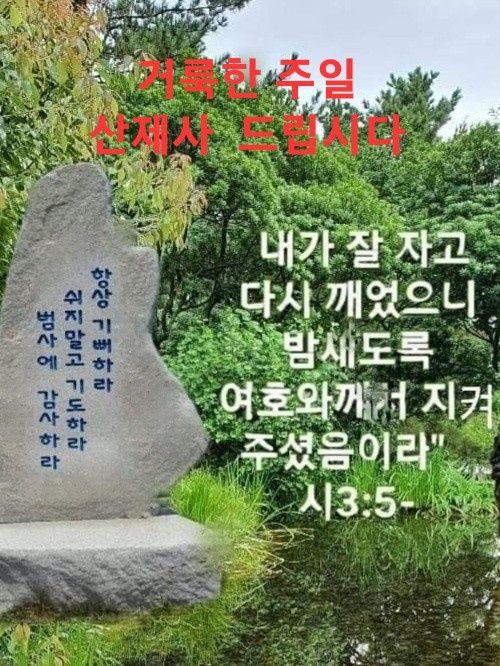 첨부 이미지