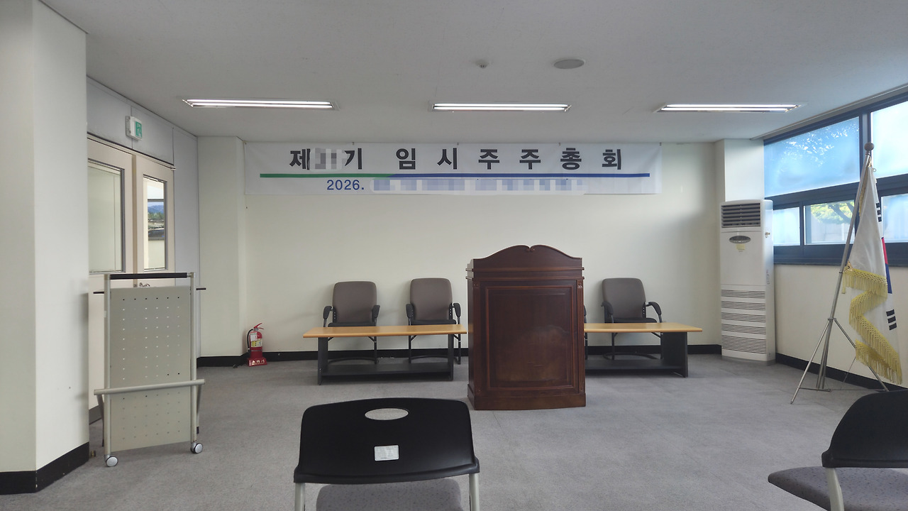 첨부 이미지