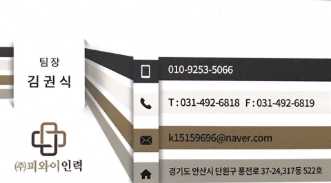 첨부 이미지