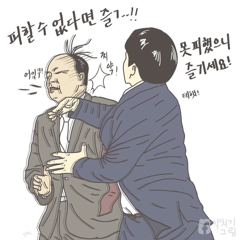 첨부 이미지