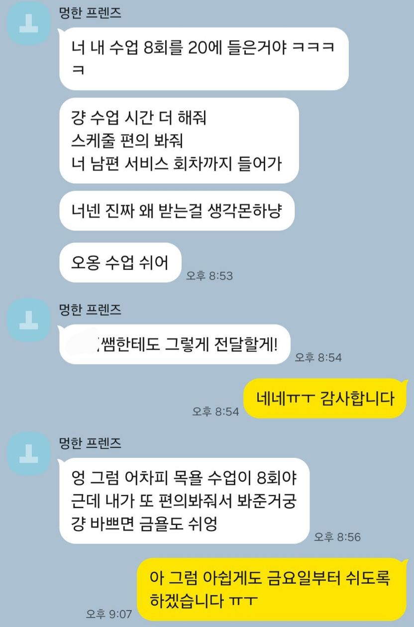 첨부 이미지