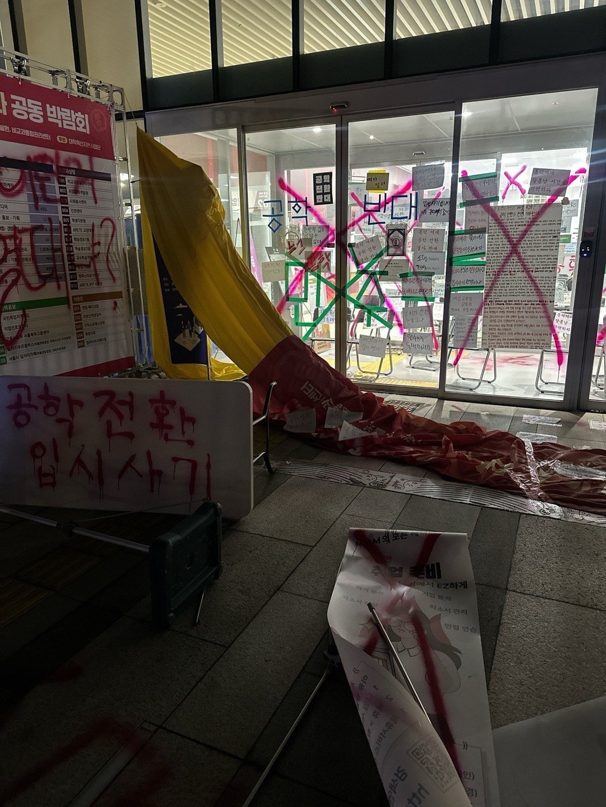 첨부 이미지