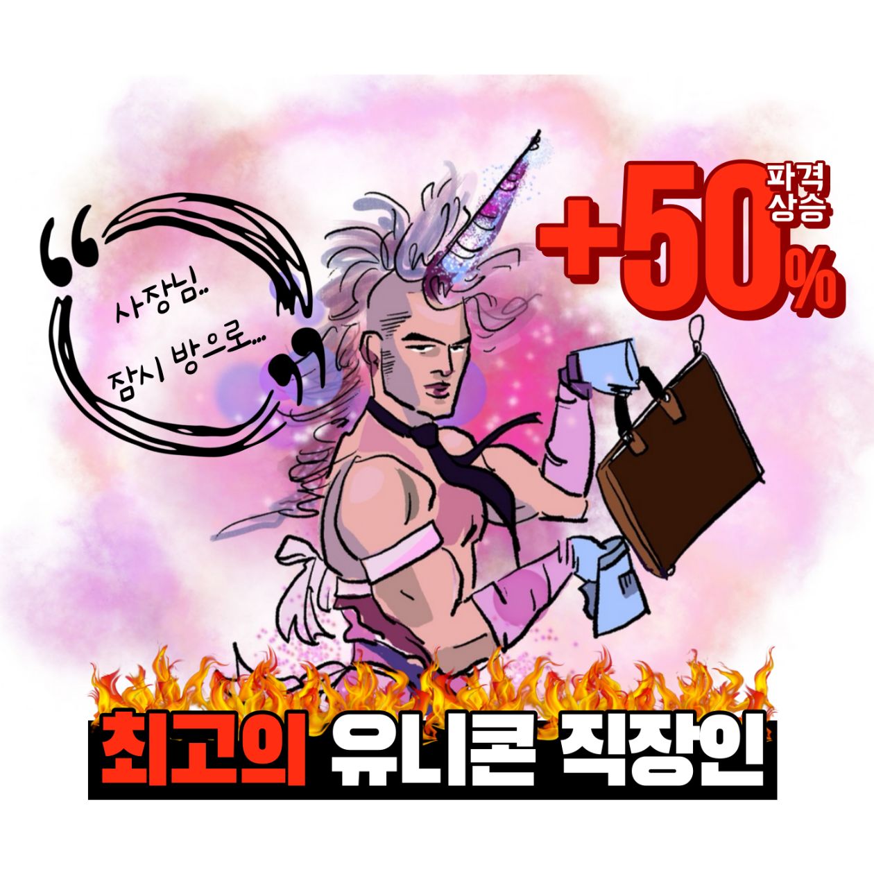 첨부 이미지