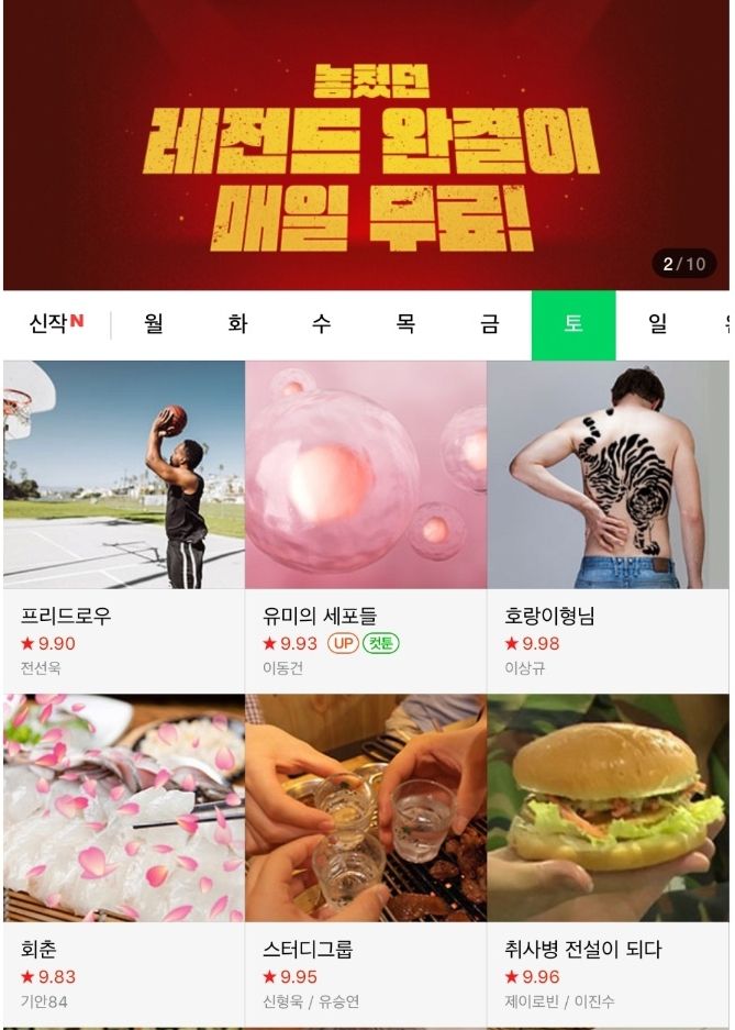 첨부 이미지