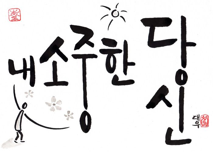 첨부 이미지