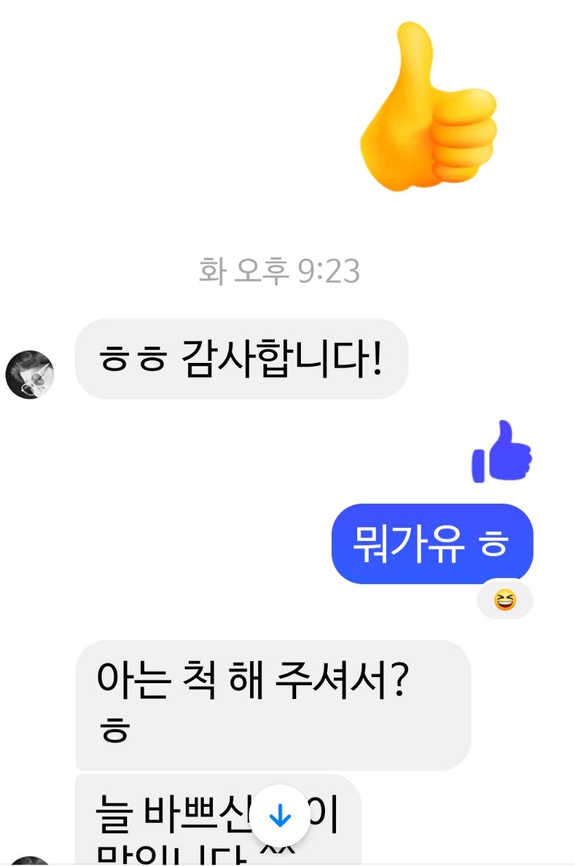 첨부 이미지