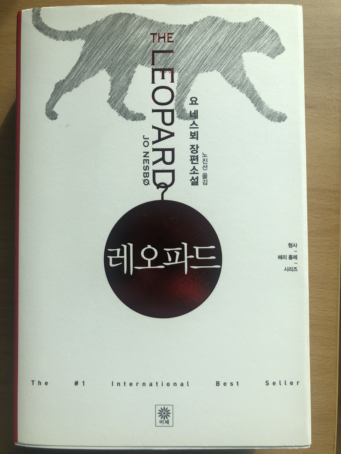 첨부 이미지