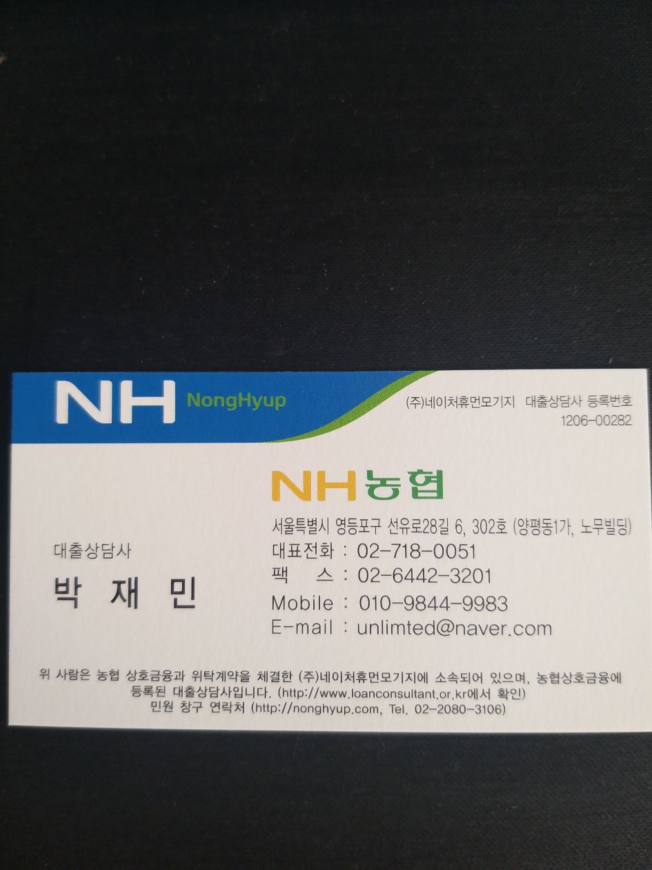 첨부 이미지