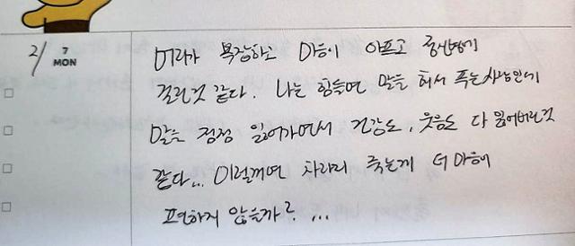 첨부 이미지