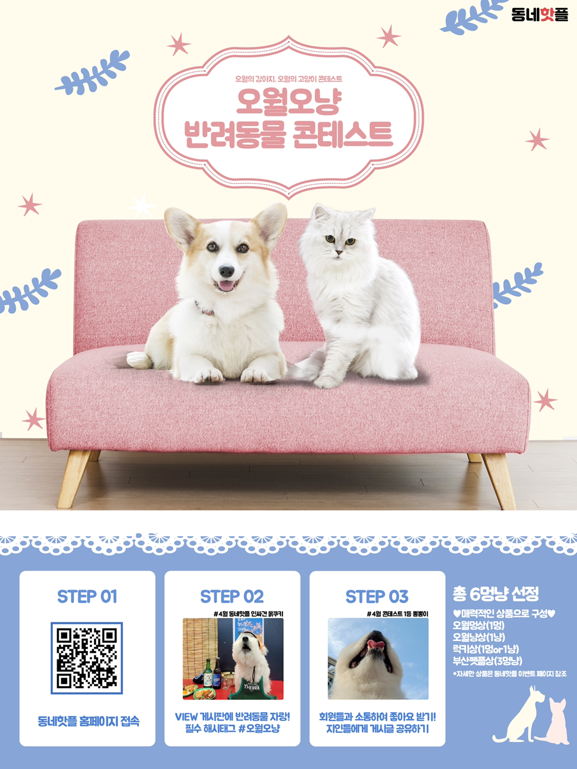 첨부 이미지