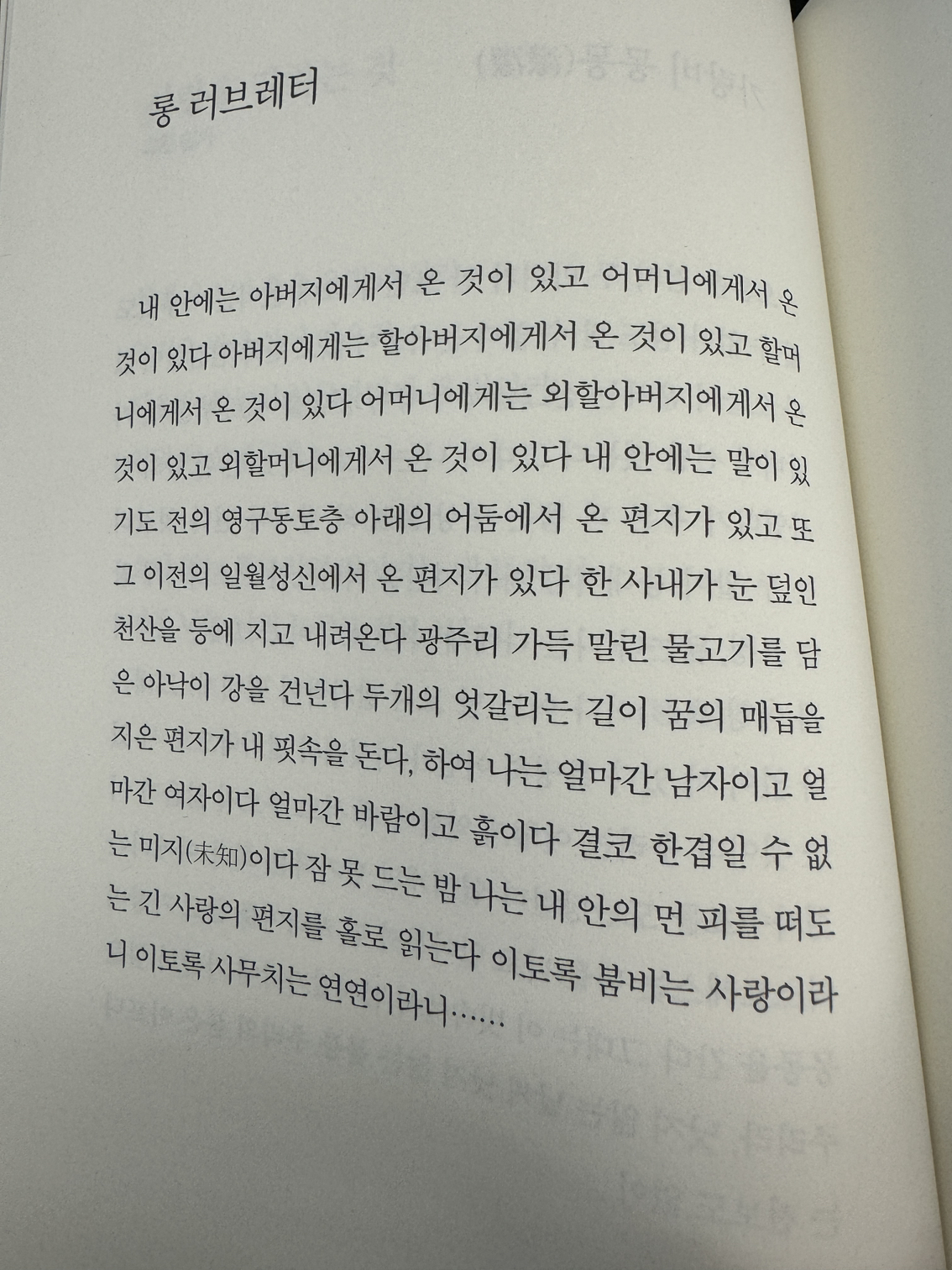 첨부 이미지