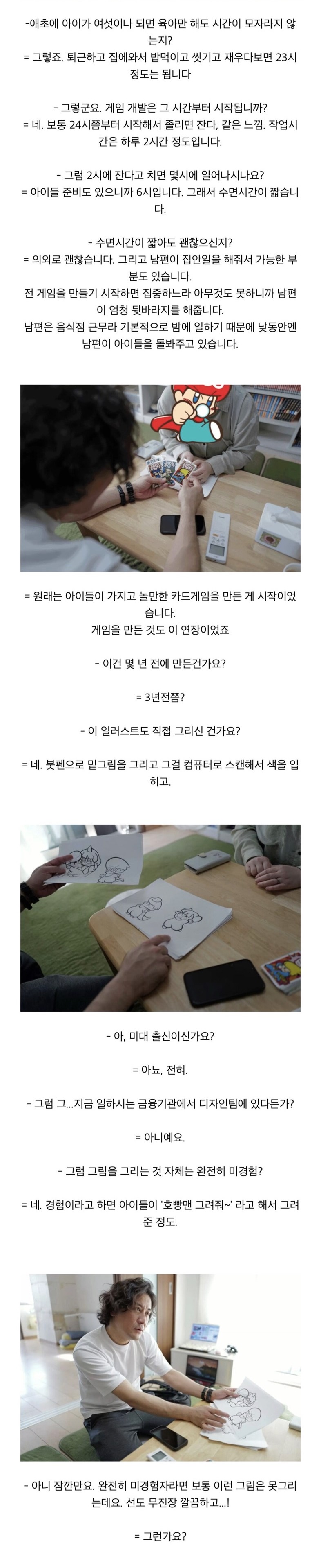 첨부 이미지