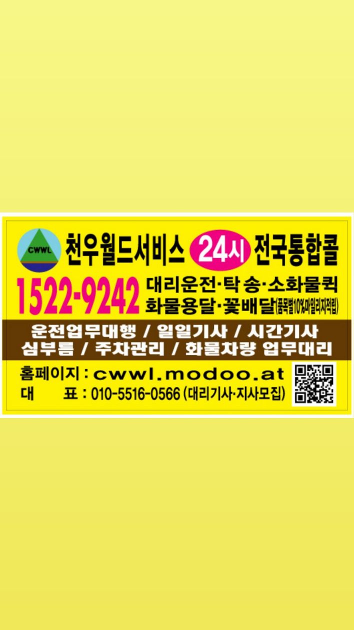 첨부 이미지
