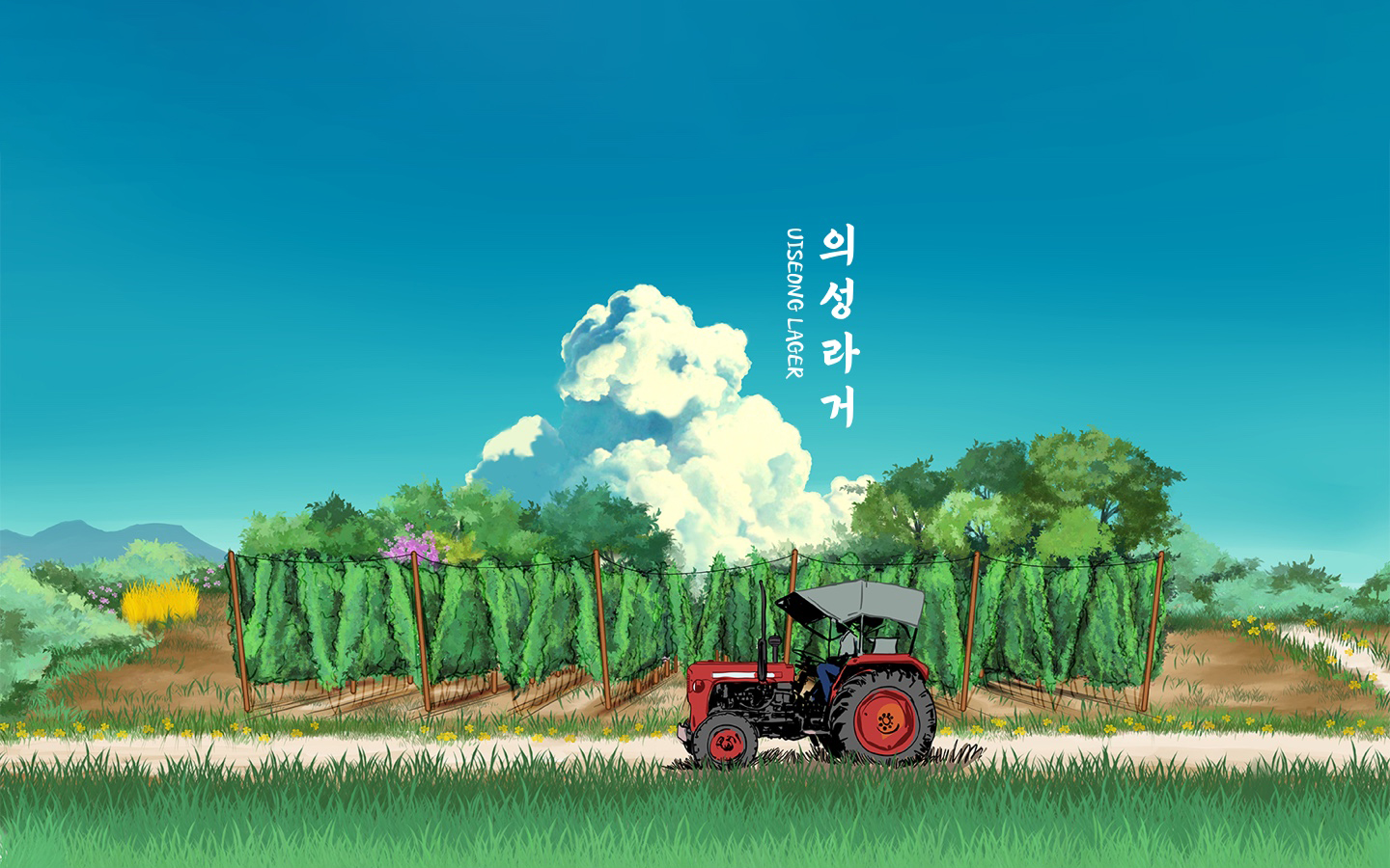 첨부 이미지