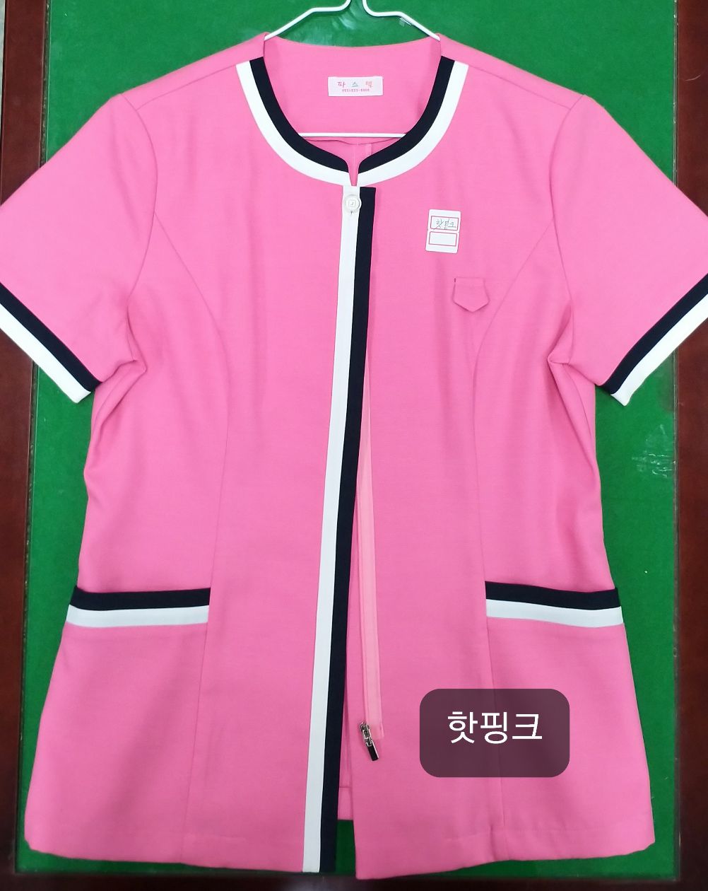 첨부 이미지