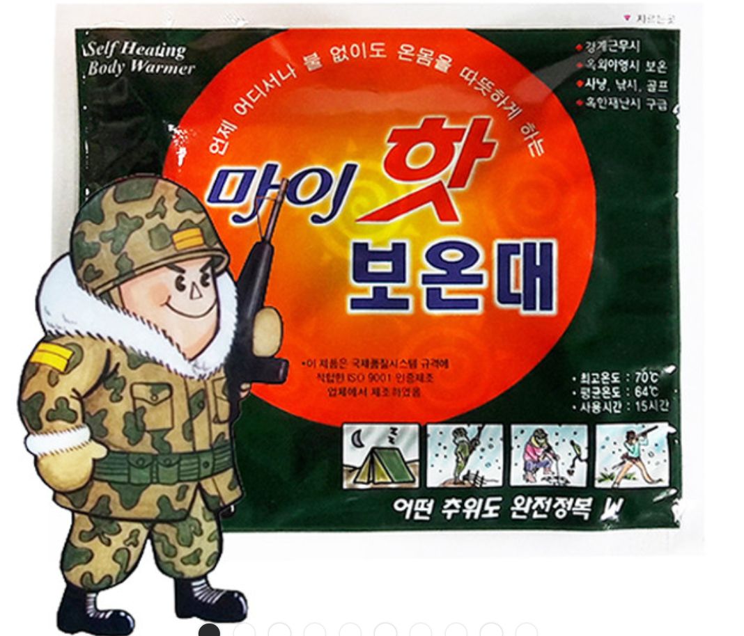 첨부 이미지
