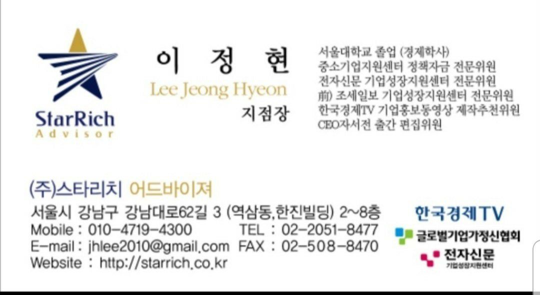 첨부 이미지