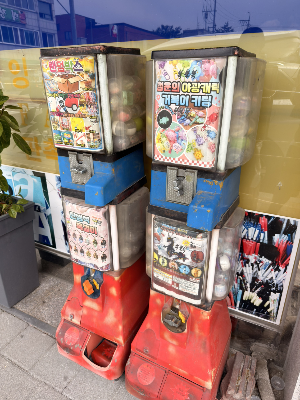 첨부 이미지