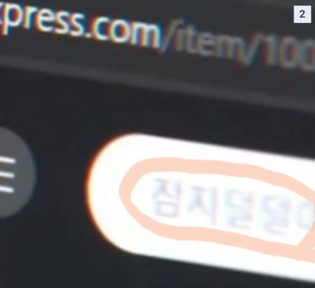첨부 이미지