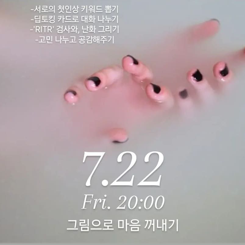 첨부 이미지