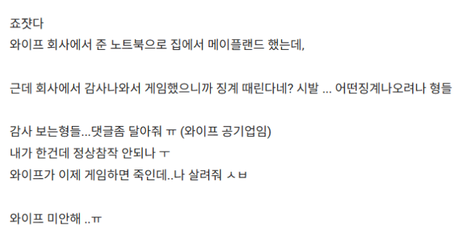 첨부 이미지