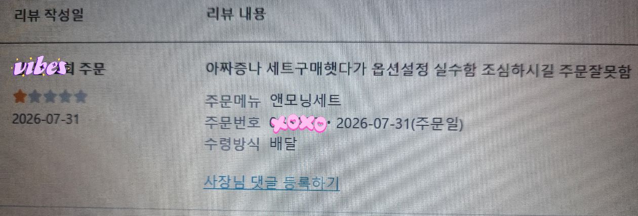 첨부 이미지