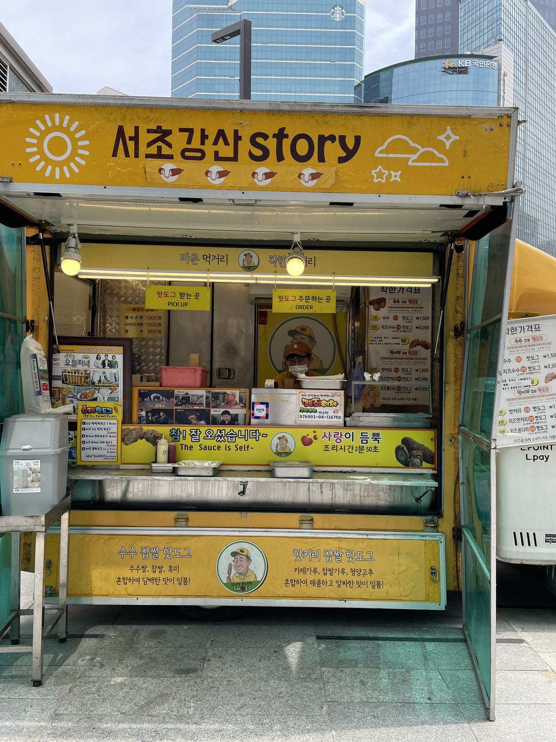 첨부 이미지