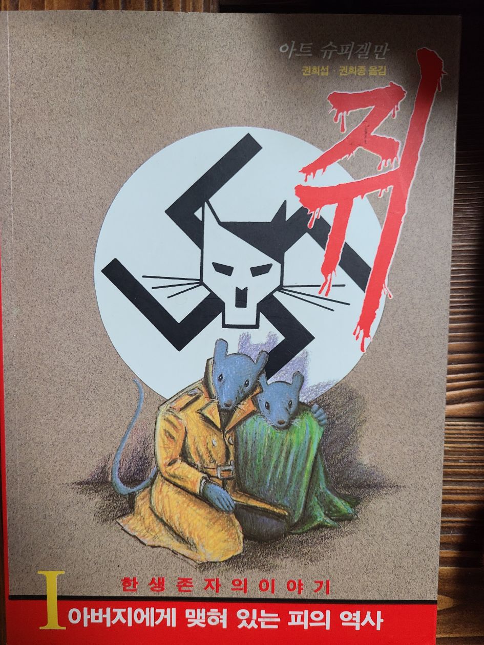 첨부 이미지
