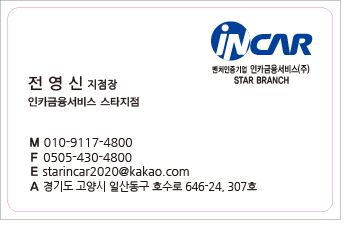 첨부 이미지
