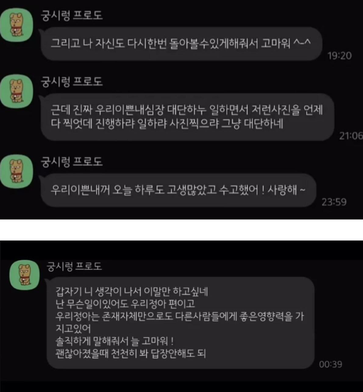 첨부 이미지