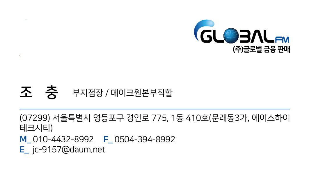 첨부 이미지
