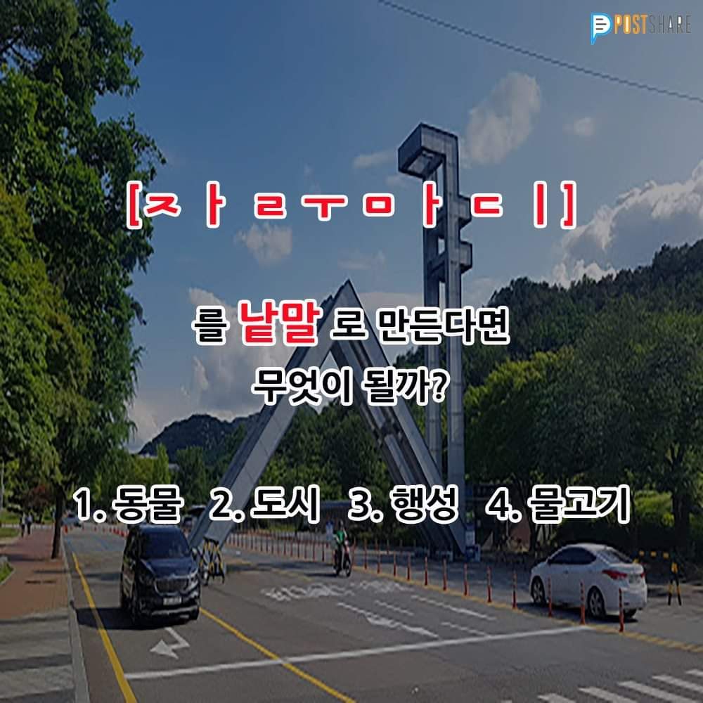 첨부 이미지