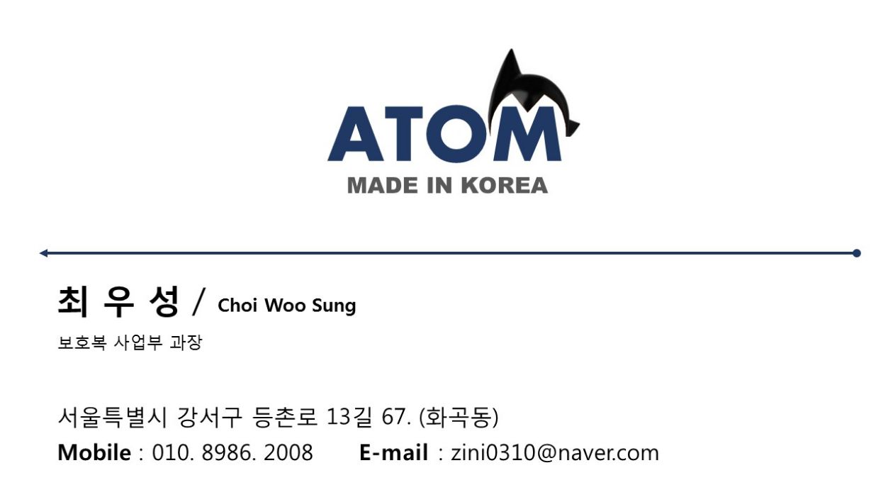 첨부 이미지