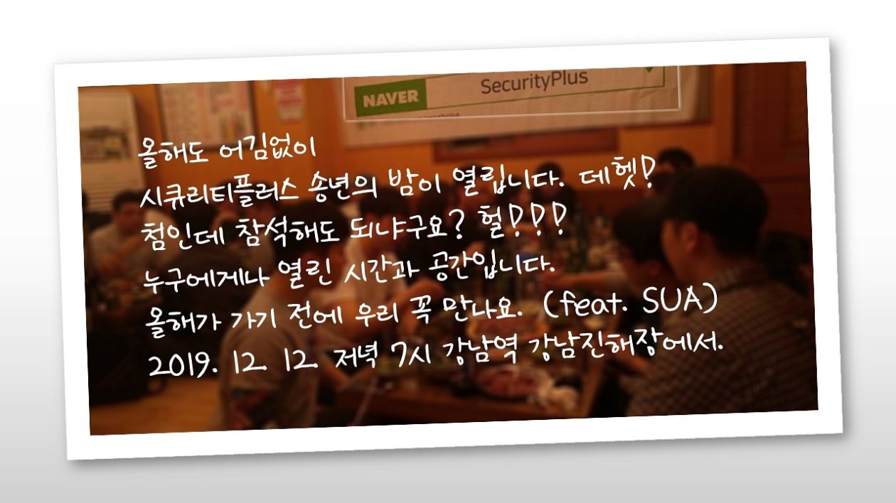 첨부 이미지