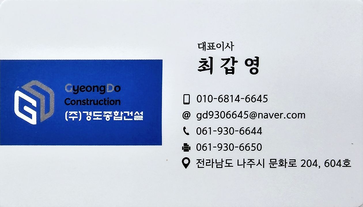 첨부 이미지