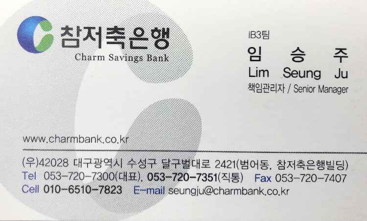 첨부 이미지