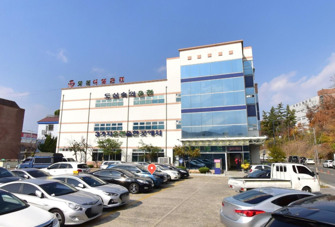 첨부 이미지