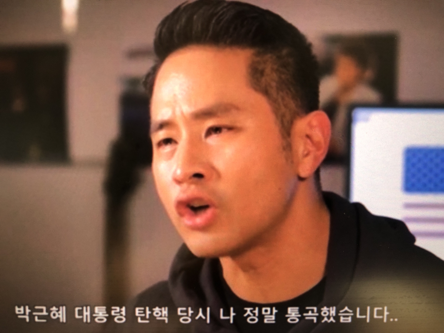 첨부 이미지
