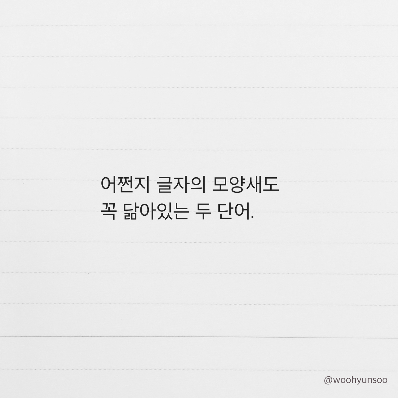 첨부 이미지