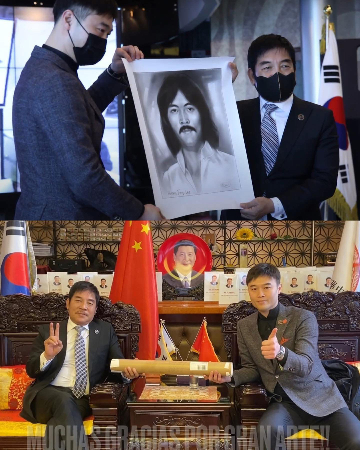 첨부 이미지