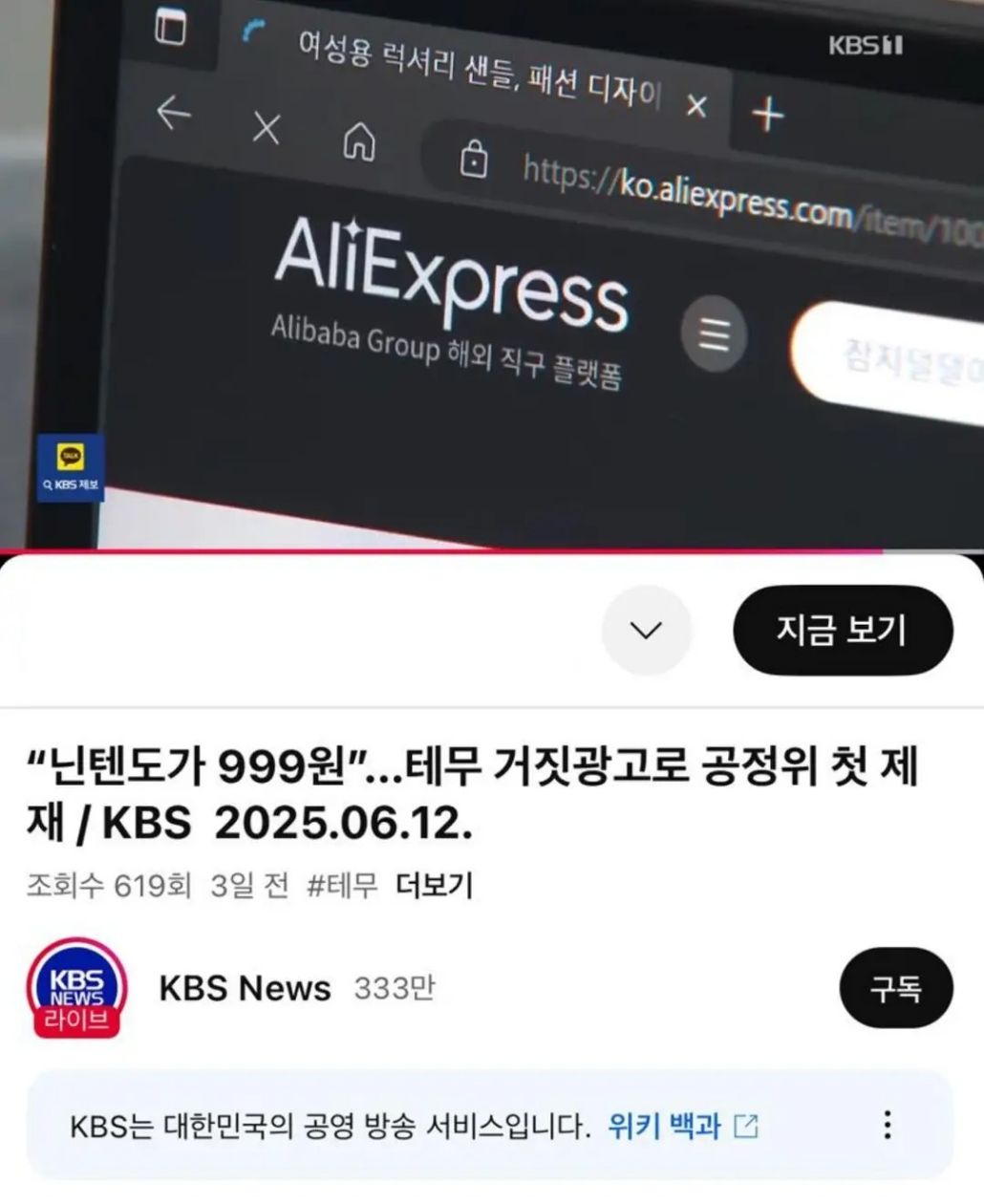 첨부 이미지